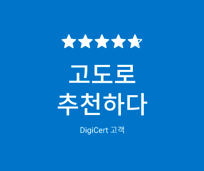 Mark Certificates Review Korean